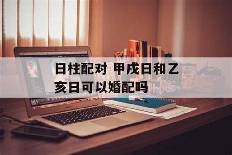 春分 夏至 秋分 冬至 各是什么时间？