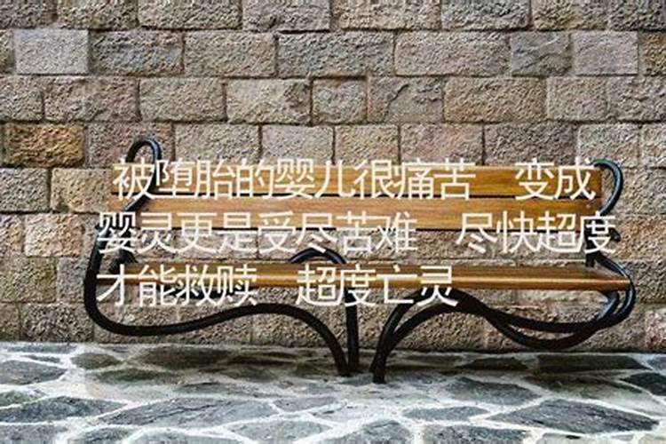 活胎和死胎引产有什么区别