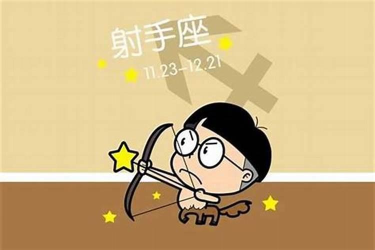 腊月十六结婚好吗