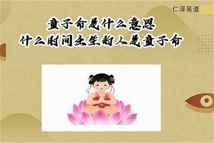 属猴1968年出生2025几岁了