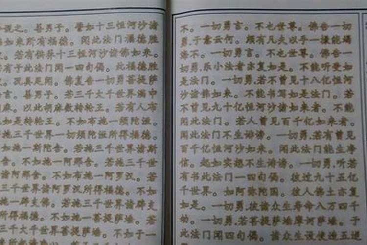 腊八节的风俗及寓意是什么？