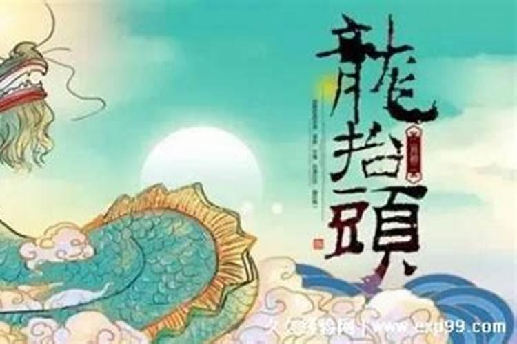 沈阳正月十五去哪里玩比较好