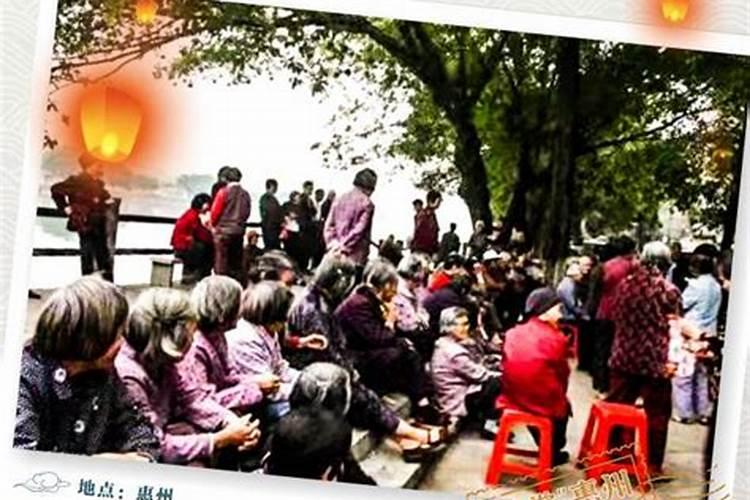 属马1990年腊月二十七一生运气怎么样？
