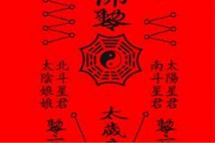 2006年农历9月9日上午9时出生的男孩子起什么名字好