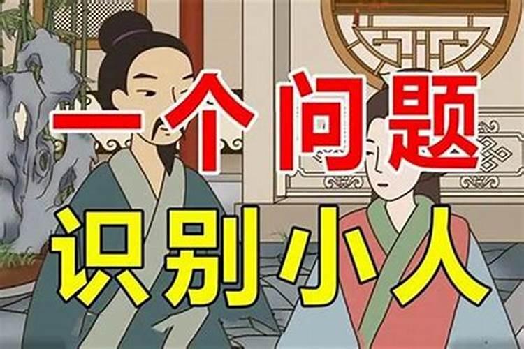 为什么农历5、6、7月不适合结婚？