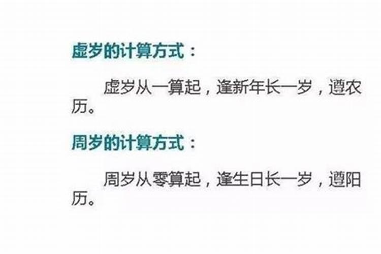 女孩双月双日生好吗 生日为双数拥有好运势