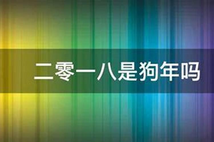 杭州今天是入梅还是入伏？