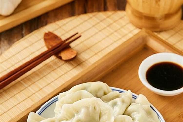 冬至为什么吃饺子习俗,各种饺子馅的吉祥寓意