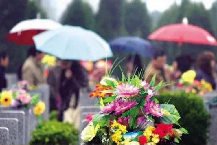 水瓶座的上升星座是什么