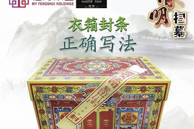 如何查上升星座,上升星座计算方法