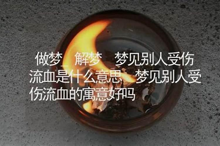 如何知道自己的生辰八字是什么？