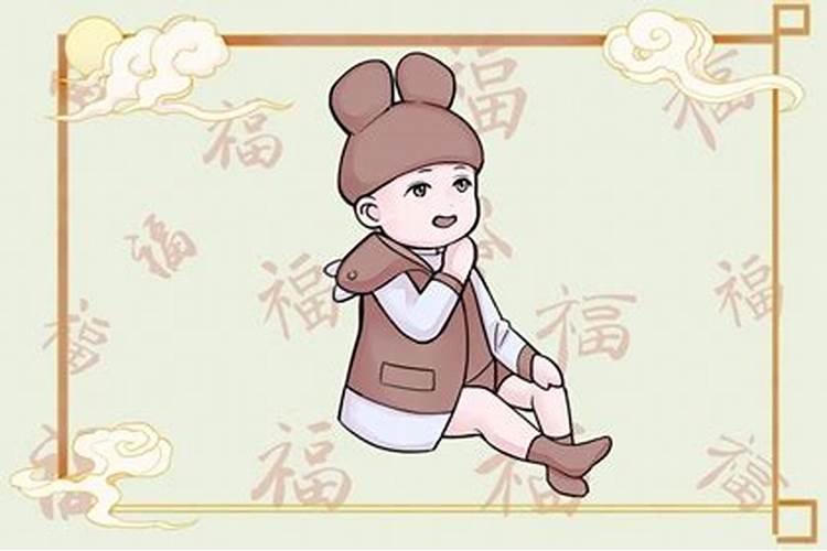 正月初九初十是什么日子