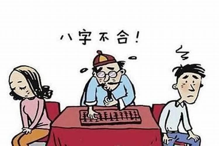 没结婚证可以算夫妻吗？