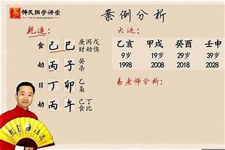梦见爸爸是什么意思？