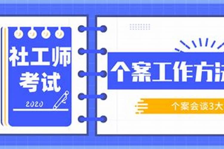 大学开卷考试有什么技巧和方法吗？
