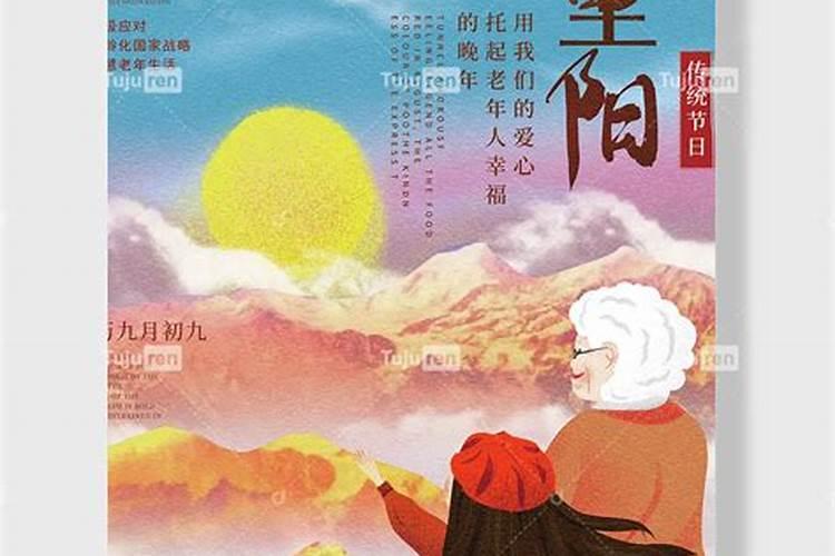 属兔属龙的人在一起相配吗