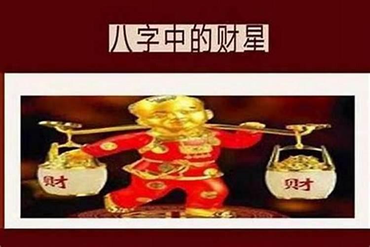 梦见老公出轨离婚预示什么