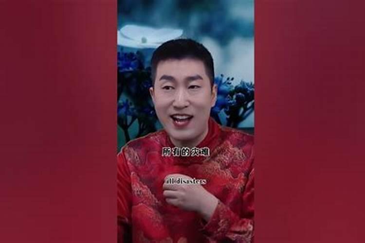 做道士克后人吗？