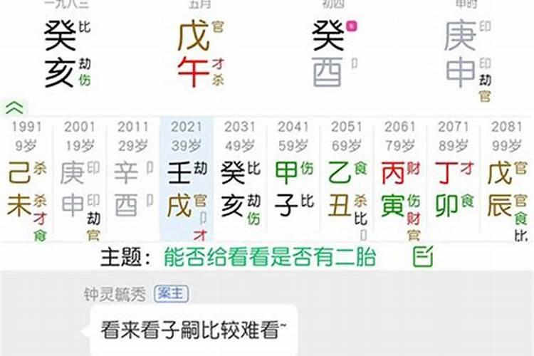 本命年红绳一定要戴满一年吗