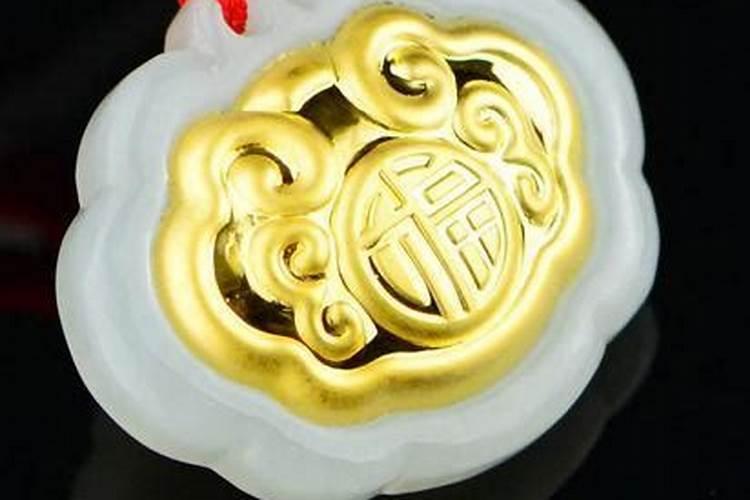 白蜡金命什么意思 白蜡金命好不好今日头条