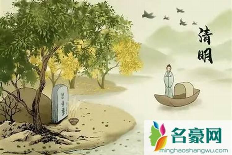 2023清明去公墓要预约吗