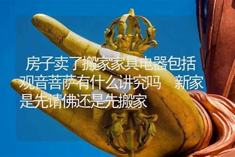 道士及师傅给善信解决事情和做法事交税吗？