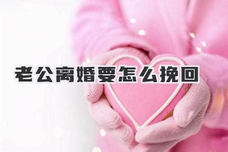 2025年哪些属相犯太岁？应该怎么办？
