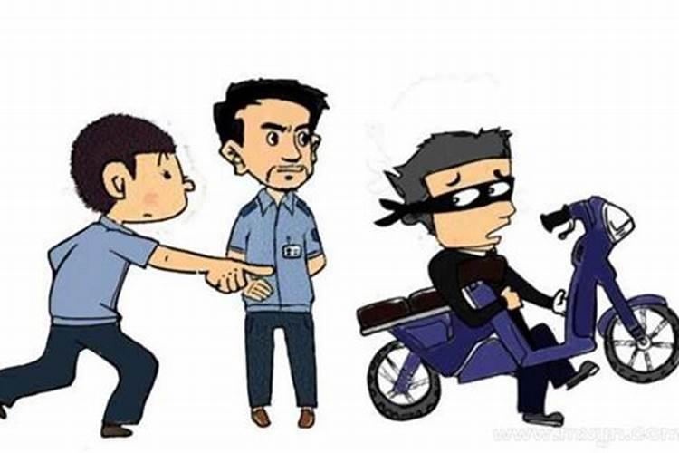 梦到自己停放的电动车被偷了是什么预兆？