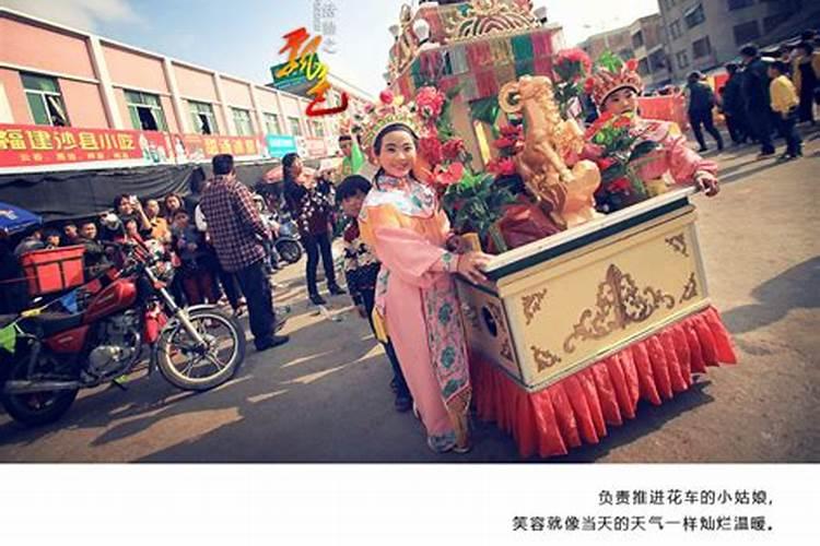 什么是出花园？