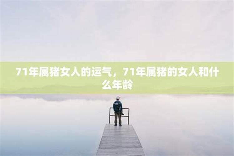 梦见前女友和别的男人在一起预示着什么
