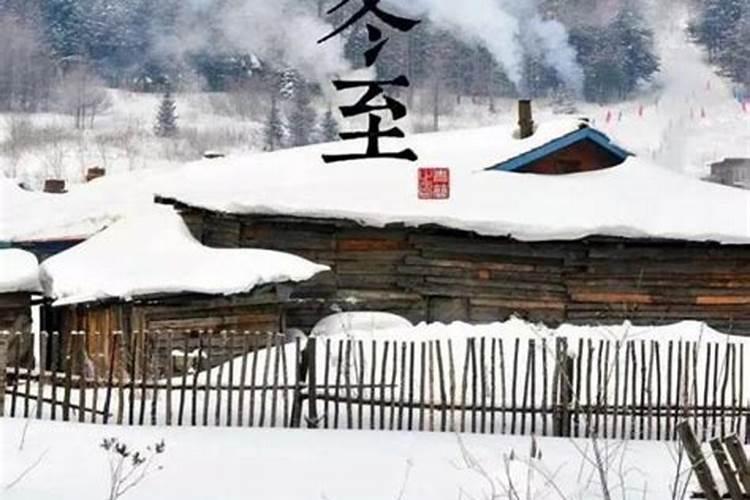 过年的时候都要祭祖,这个习俗是从什么时候开始的？