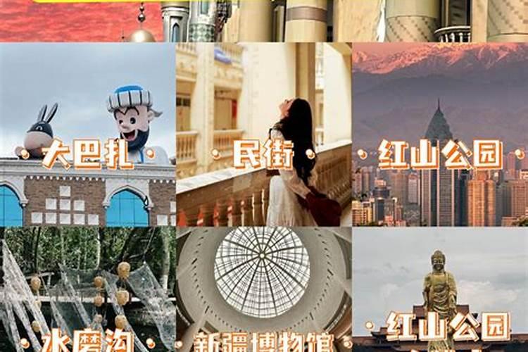 七夕有趣的活动 七夕适合做什么活动