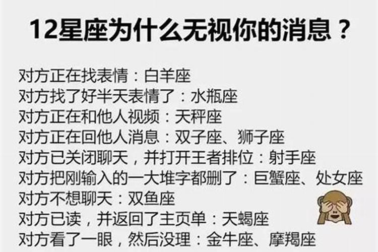 白羊男找老婆看重什么,是外在还是内在呢？