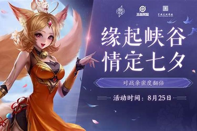 属羊男人和属虎女人相配吗