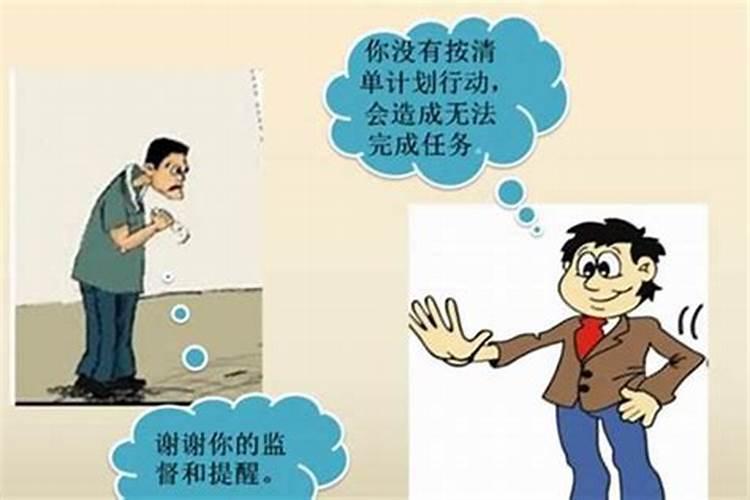 梦见家里乱七八糟的的预兆