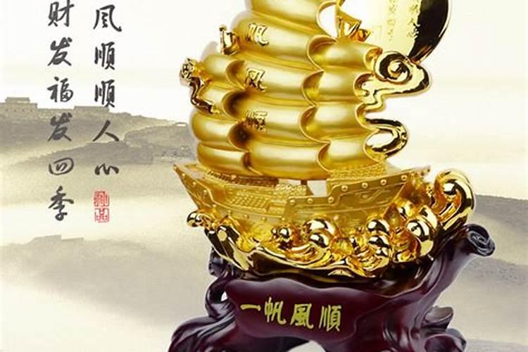 ...要注意东北方位的风水布局,摆放什么比较合适呢？