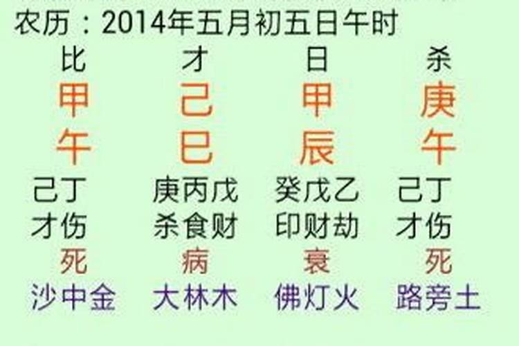 67年属羊男2025年全年运势