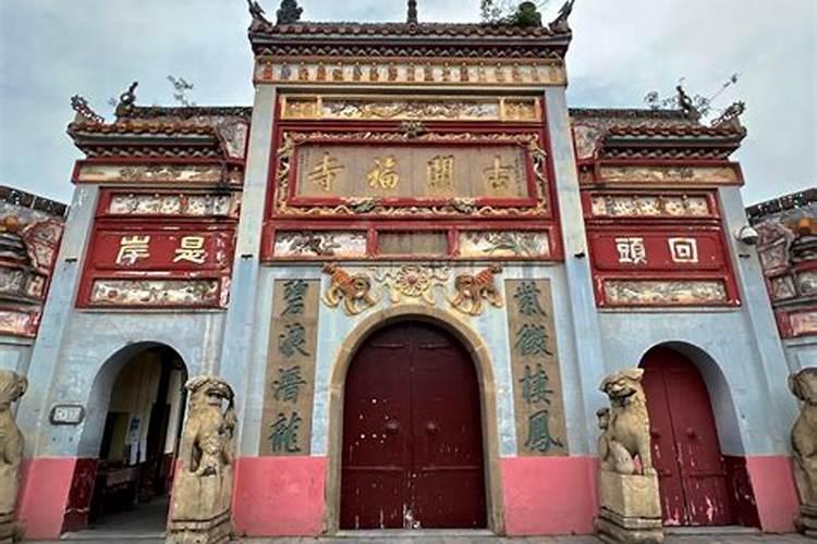 佛教寺庙超度法事具体流程是怎样的