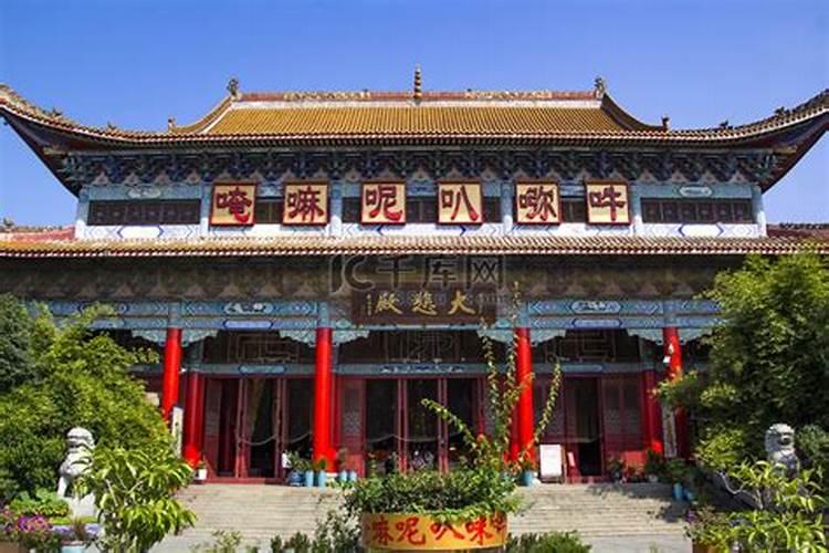 长沙洪山寺位于哪儿