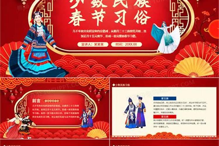 算命的说双蛇是什么意思