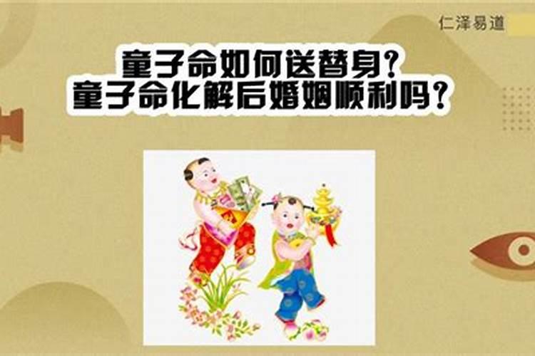 端午节五彩绳戴哪只手