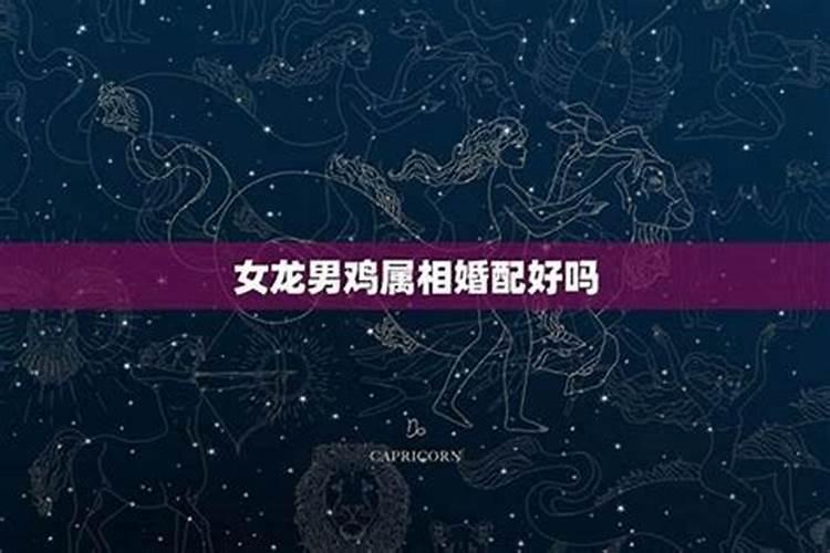 龙抬头的来历和风俗