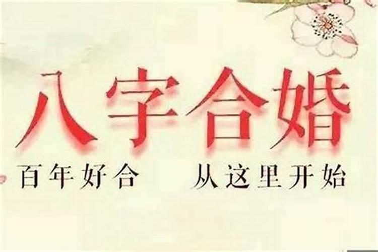 年前啥时候开展打扫家里卫生的工作