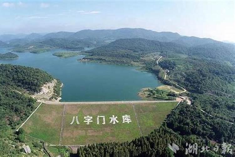 八字有财不入库什么意思