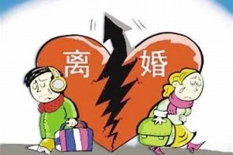 2025属鸡犯太岁吗