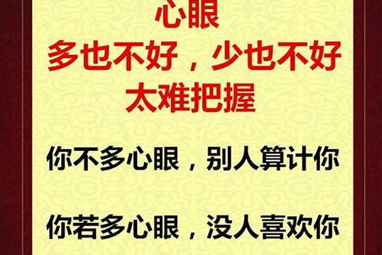 烟台过年习俗具体有什么？
