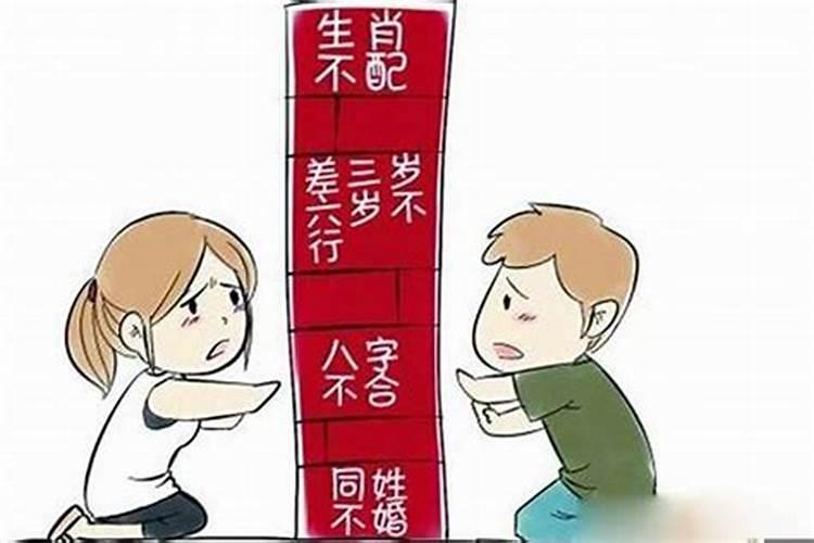 63年出生的是金命吗