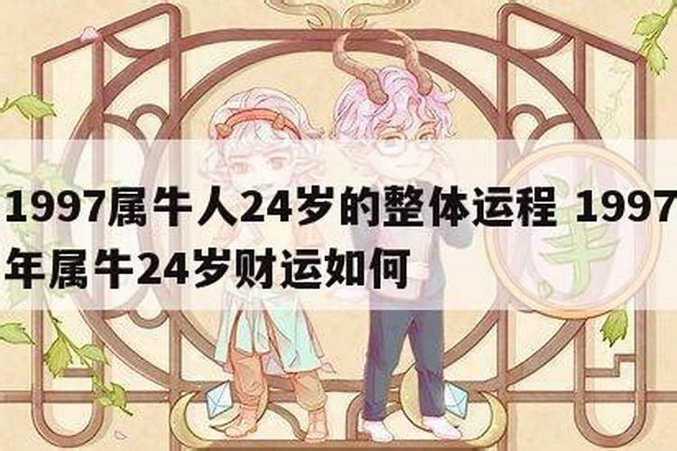关于冬至的资料