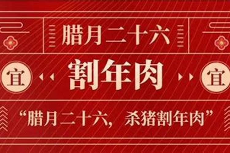 如何算自己财运方位 有哪些步骤