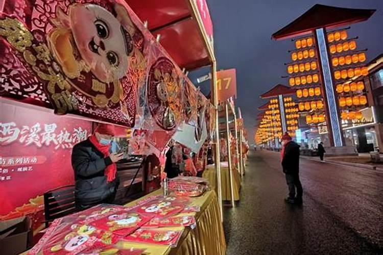男:己巳年丁丑月己亥日和女:乙亥年甲申月乙酉日